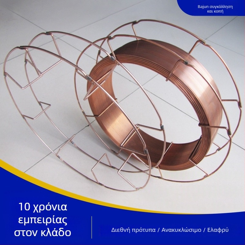 Άξονας ράβδων συγκόλλησης, δίσκος με επίστρωση αντίστασης στη φθορά, σταθερή τροφοδοσία καλωδίου, χωρίς εμπλοκές, κατάλληλος για περιτύλιξη ράβδων συγκόλλησης, καλωδίων και αναλώσιμων 3D εκτυπωτή