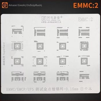 Μάσκα επανασύνθεσης BGA με μεταλλικό πλέγμα για BGA 153/162/169/186/221/254 EMCP/EMMC