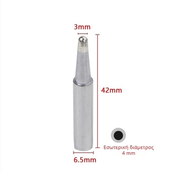 Σετ ακροστιών συγκόλλησης 900M σειρά: T-2B, T-1.5B, 936 – Konsh Crown