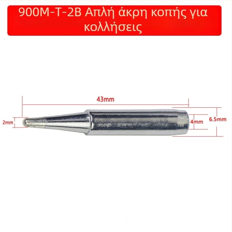 Σετ ακροστιών συγκόλλησης 900M σειρά: T-2B, T-1.5B, 936 – Konsh Crown