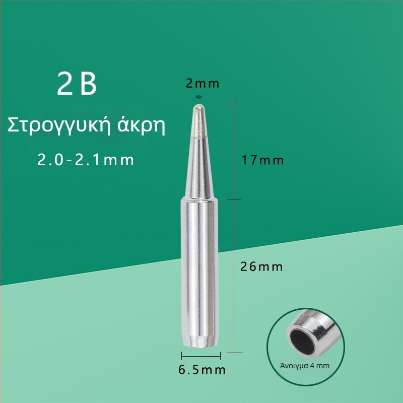 Σετ ακροστιών συγκόλλησης 900M σειρά: T-2B, T-1.5B, 936 – Konsh Crown