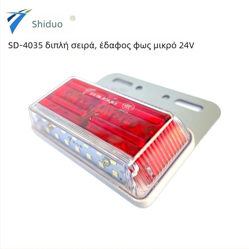 Sd-4035 LED πλευρικά φώτα για φορτηγά – 8W, 24V, Πλαστικό, Οικουμενική συμβατότητα