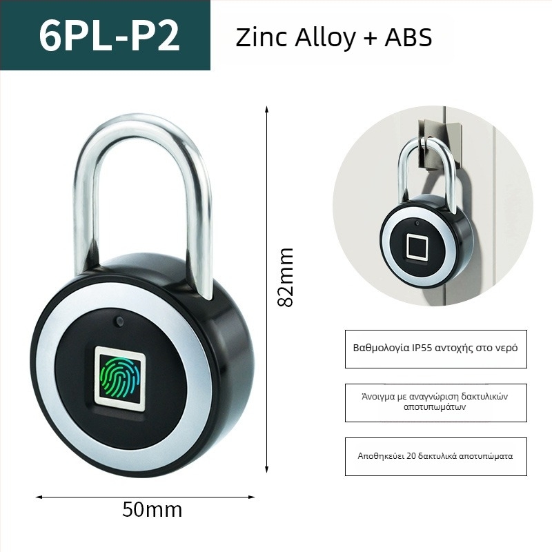 Έξυπνη κλειδαριά με αποτύπωμα και έλεγχο μέσω APP, αποθήκευση 30 αποτυπωμάτων, σάρωση σε 0,5 s, 500.000 κύκλοι ζωής, αδιάβροχη, για ντουλάπια, βαλίτσες και σακίδια