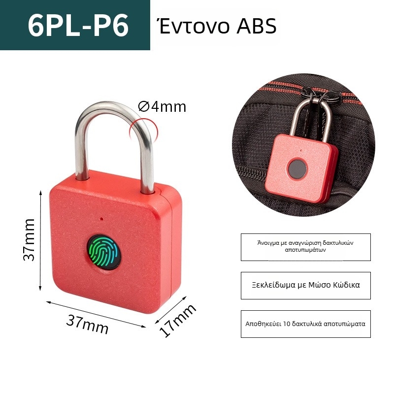 Έξυπνη κλειδαριά με αποτύπωμα και έλεγχο μέσω APP, αποθήκευση 30 αποτυπωμάτων, σάρωση σε 0,5 s, 500.000 κύκλοι ζωής, αδιάβροχη, για ντουλάπια, βαλίτσες και σακίδια