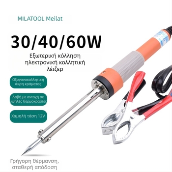 Ηλεκτρικό κολλητήρι συγκόλλησης για συγκόλληση και επισκευές (12V, λαβή από καουτσούκ, Sol)