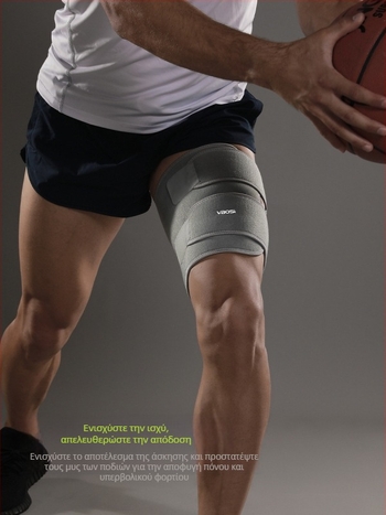 VBOSI Κολάν με Προστασία Γάμπας για Τρέξιμο και Ποδηλασία — Πολυεστέρας, ενήλικες, Προστατευτικός Αθλητικός Εξοπλισμός