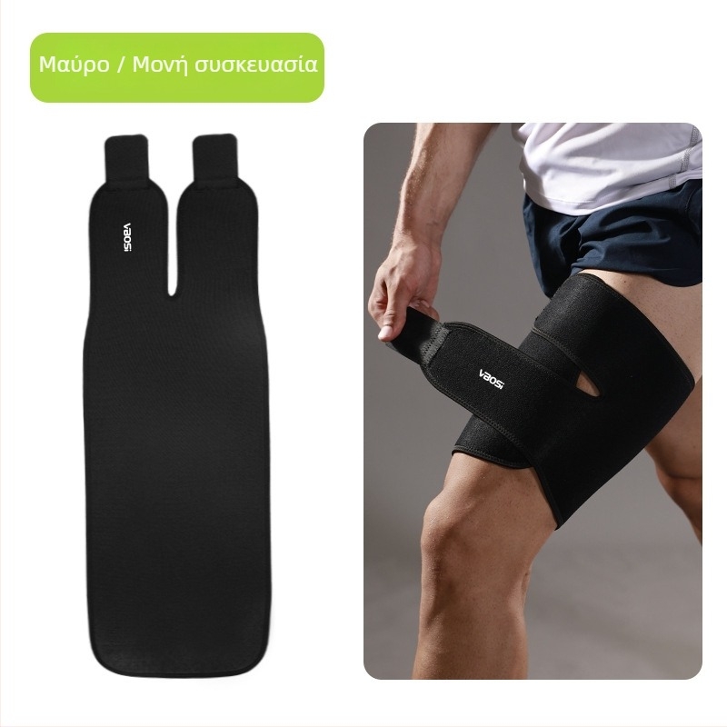 VBOSI Κολάν με Προστασία Γάμπας για Τρέξιμο και Ποδηλασία — Πολυεστέρας, ενήλικες, Προστατευτικός Αθλητικός Εξοπλισμός