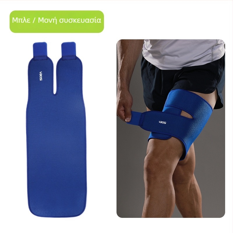 VBOSI Κολάν με Προστασία Γάμπας για Τρέξιμο και Ποδηλασία — Πολυεστέρας, ενήλικες, Προστατευτικός Αθλητικός Εξοπλισμός