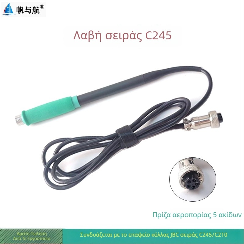 Χειριστήριο σταθμού συγκόλλησης JBC με ενσωματωμένο θερμαντικό πυρήνα, για σειρά T245/T210, έξι οπές C470, 220V