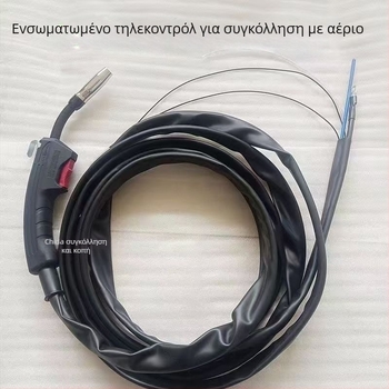 Τορτ MIG συγκόλλησης χωρίς αέριο, μήκος 3,5 μ., 220 V, γρήγορη σύνδεση 14AK, φορητή