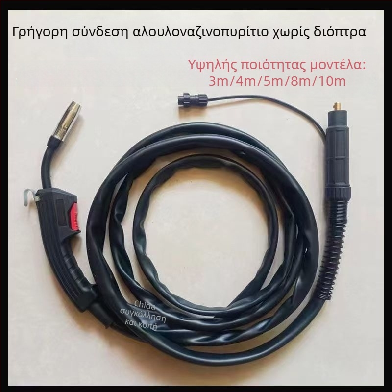 Τορτ MIG συγκόλλησης χωρίς αέριο, μήκος 3,5 μ., 220 V, γρήγορη σύνδεση 14AK, φορητή