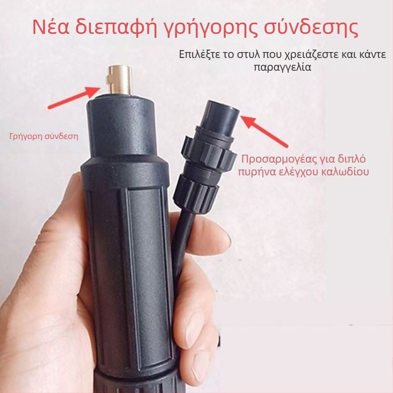 Τορτ MIG συγκόλλησης χωρίς αέριο, μήκος 3,5 μ., 220 V, γρήγορη σύνδεση 14AK, φορητή