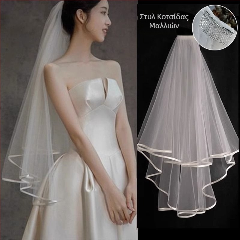 Νυφικός σατέν πέπλος για εγγραφή γάμου, κοντό κύριο πέπλο γάμου, αξεσουάρ κεφαλής για φωτογραφίες - Μάρκα Unique, Διαθέσιμο από απόθεμα, Καλοκαίρι 2021