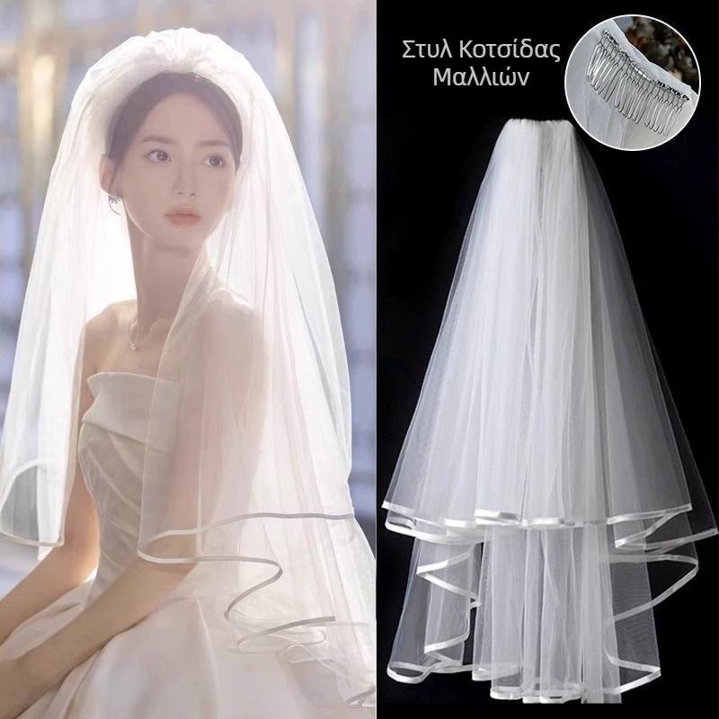 Νυφικός σατέν πέπλος για εγγραφή γάμου, κοντό κύριο πέπλο γάμου, αξεσουάρ κεφαλής για φωτογραφίες - Μάρκα Unique, Διαθέσιμο από απόθεμα, Καλοκαίρι 2021