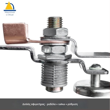 Μαγνητικό κλιπ γείωσης συγκόλλησης MWGC1-200F3Q, Li Shuai; υλικό NdFeB; σειρά MWGC1; 200A ρεύμα συγκόλλησης; μέγιστη δύναμη έλξης 30 kg