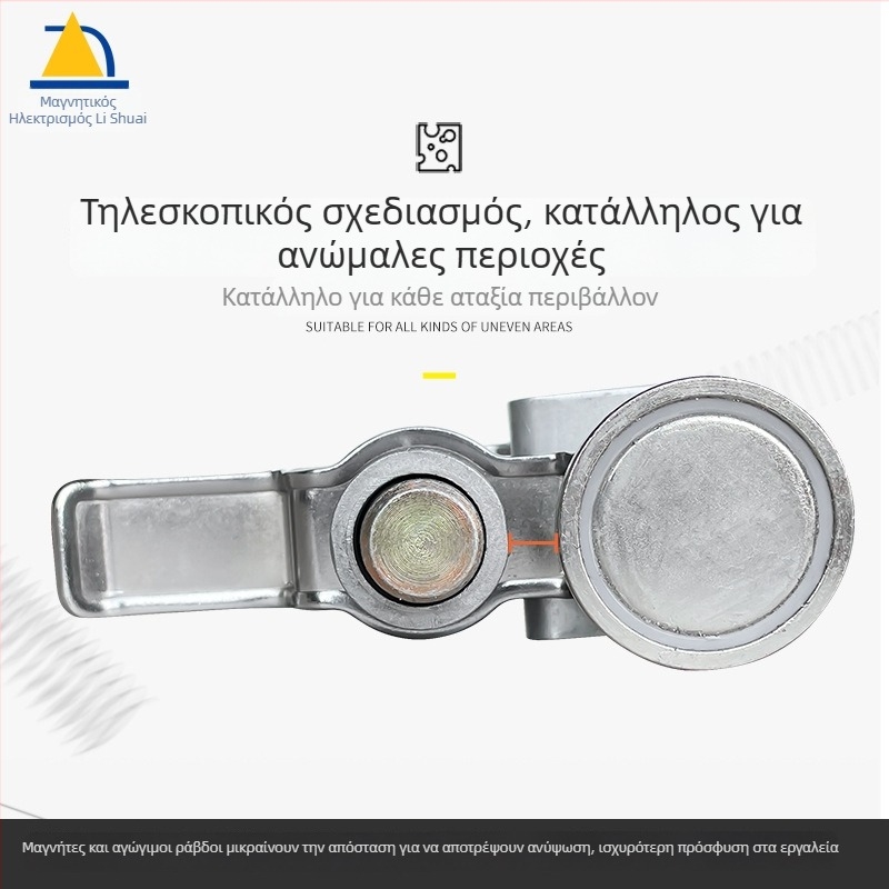 Μαγνητικό κλιπ γείωσης συγκόλλησης MWGC1-200F3Q, Li Shuai; υλικό NdFeB; σειρά MWGC1; 200A ρεύμα συγκόλλησης; μέγιστη δύναμη έλξης 30 kg