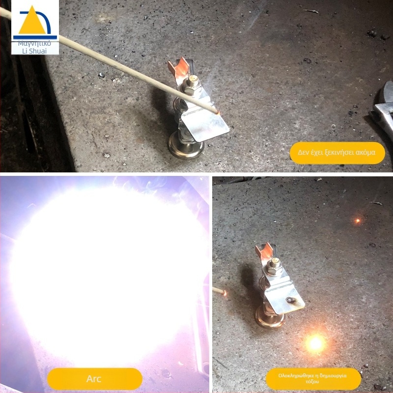 Μαγνητικό κλιπ γείωσης συγκόλλησης MWGC1-200F3Q, Li Shuai; υλικό NdFeB; σειρά MWGC1; 200A ρεύμα συγκόλλησης; μέγιστη δύναμη έλξης 30 kg