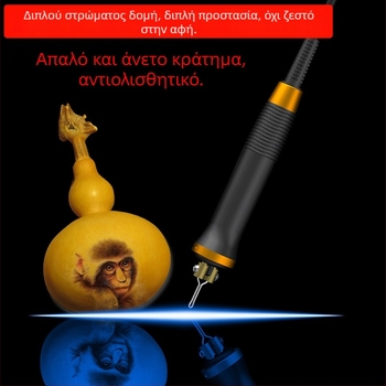 LH50 πυρογραφική πένα, ηλεκτρική σιδερένια κατασκευή, μάρκα Pengjia, για πυρογραφία