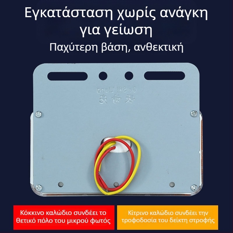 Φως πλευρικού φωτισμού φορτηγού, ευρύγωνο, 24V, αδιάβροχο, 16W, ABS πλαστικό, διάρκεια ζωής 50.000 ωρών