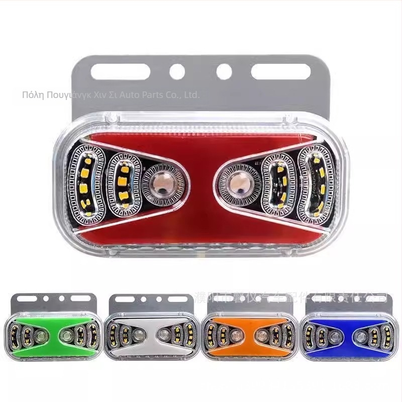LED πλευρικό φωτιστικό φορτηγού (24V, Q20XX, αδιάβροχο)