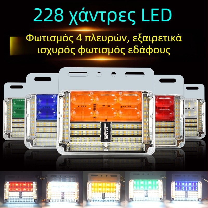 24V Υπερ-λαμπρά LED φώτα για το κάτω πλευρικό μέρος φορτηγού, αδιάβροχοι δείκτες πλάτους και σήματα στροφής, χωρίς γείωση