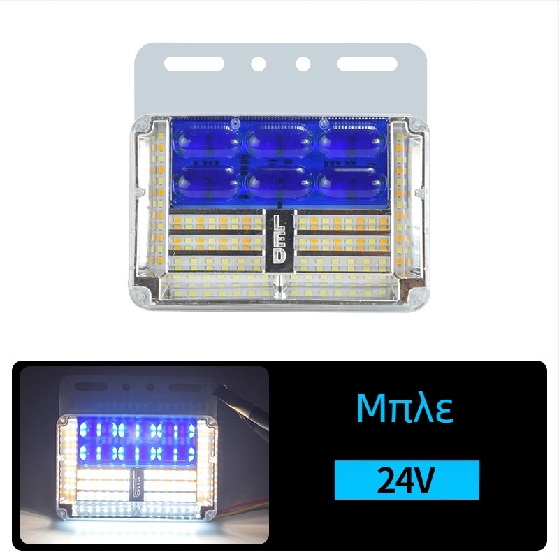 24V Υπερ-λαμπρά LED φώτα για το κάτω πλευρικό μέρος φορτηγού, αδιάβροχοι δείκτες πλάτους και σήματα στροφής, χωρίς γείωση