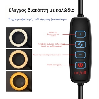 Star W608 Μονάδα συγκόλλησης με μαγνητικό βοηθητικό εξάρτημα για επισκευές PCB, 6x μεγέθυνση