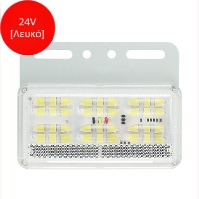 Τέσσερα σε ένα LED πλαϊνό φως για φορτηγά και ρυμουλκούμενα – 24V, αδιάβροχο, υψηλή φωτεινότητα