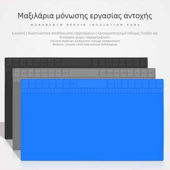 Επιφάνεια μόνωσης τραπεζιού επισκευής – σιλικόνη, μοντέλο JSD707, πάχος 2,5 mm, μαλακή σκληρότητα, κατάλληλη για επισκευές τραπεζιών, αποσυναρμολόγηση κινητών και συγκόλληση