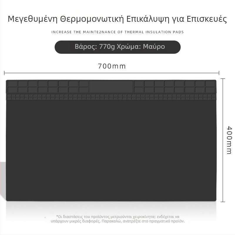 Επιφάνεια μόνωσης τραπεζιού επισκευής – σιλικόνη, μοντέλο JSD707, πάχος 2,5 mm, μαλακή σκληρότητα, κατάλληλη για επισκευές τραπεζιών, αποσυναρμολόγηση κινητών και συγκόλληση