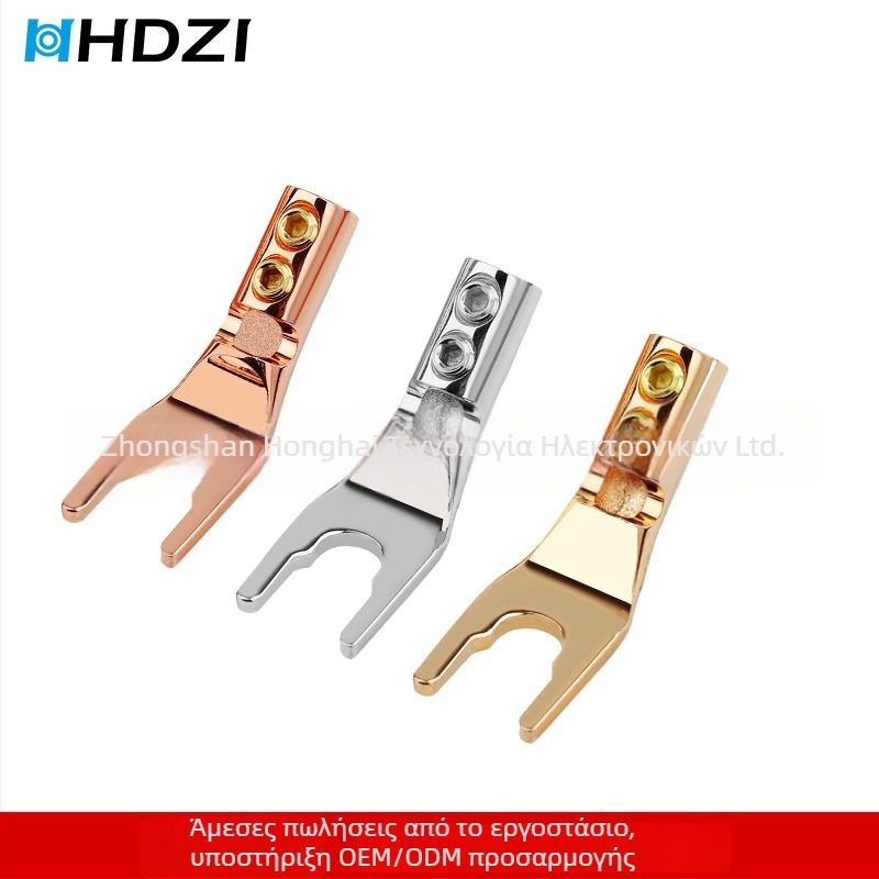 Ατόφιος χαλκός με επίχρυση επικάλυψη, συνδετήρες ήχου/βίντεο τύπου Y και U για καλώδια ηχείων, χωρίς συγκόλληση