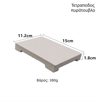 Πυρίμαχτα τούβλα για συγκόλληση κοσμημάτων με πλάκα θερμομόνωσης από κεραμικά κυψέλες πυριτικά (CNSTZBC; 6-ποδάτο τούβλο HXF3305-96; 4-ποδάτο τούβλο HXF3305-65; Προέλευση CN)