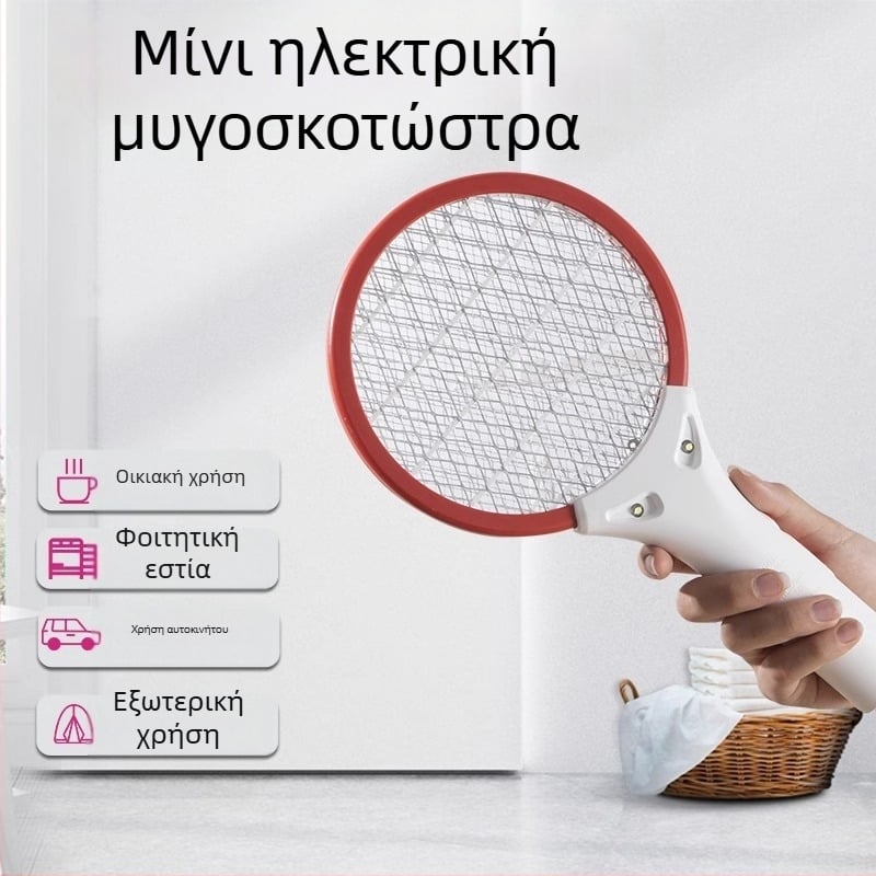 2025 Μοντέλο Ηλεκτρική Ρακέτα Κατά των Κουνουπιών, Επαναφορτιζόμενη, Οικιακή Χρήση, Συμπαγής και Φορητή, Για Τοποθέτηση σε Αυτοκίνητο