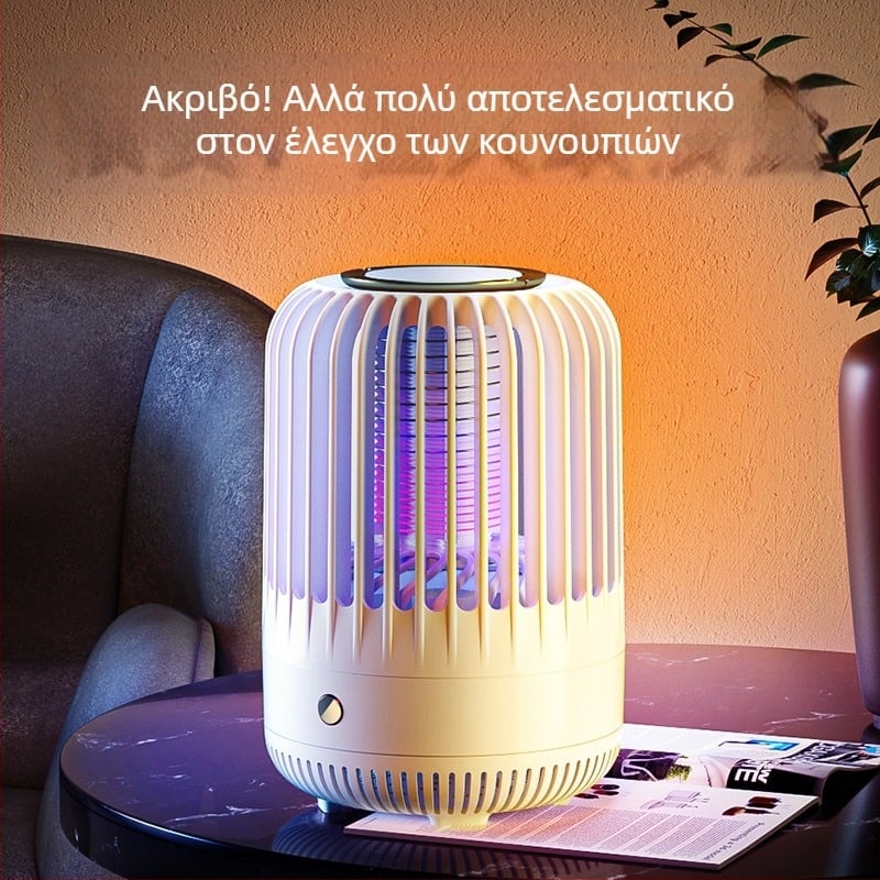 Οικιακός ηλεκτροσόκ εξολοθρευτής κουνουπιών – UV φως, περιστροφή 360°, ενσωματωμένη μπαταρία 2001–2500 mAh, χρόνος φόρτισης 1–3 ώρες, κατάλληλο για 21–30 m²