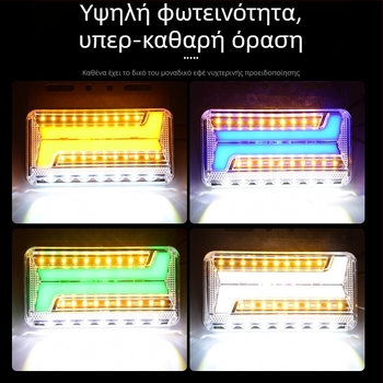 LED πλευρικό φως φορτηγού με αδιάβροχη διπλής κατεύθυνσης άκρη φωτισμού, 24V, σήμα στροφής