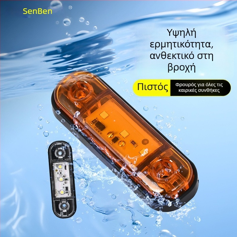 3-LED πλευρικό φανάρι φορτηγού, 10-24V, 5W, 3000 lm, IP60, 50,000 h
