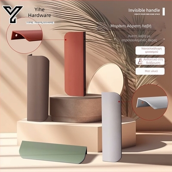 Πόρτα ντουλάπας με κρυφή λαβή σε καμπύλη για τον αντίχειρα, Morandi μινιμαλιστικό στυλ, αλουμίνιο κράμα, στεγανοποίηση άκρων