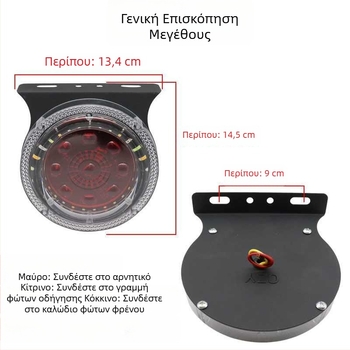 LED φως σβόστρου για φορτηγό - αδιάβροχο προειδοποιητικό φως για ρυμούλκία, προστασία από οπίσθια σύγκρουση, μοντέλο rT3vq