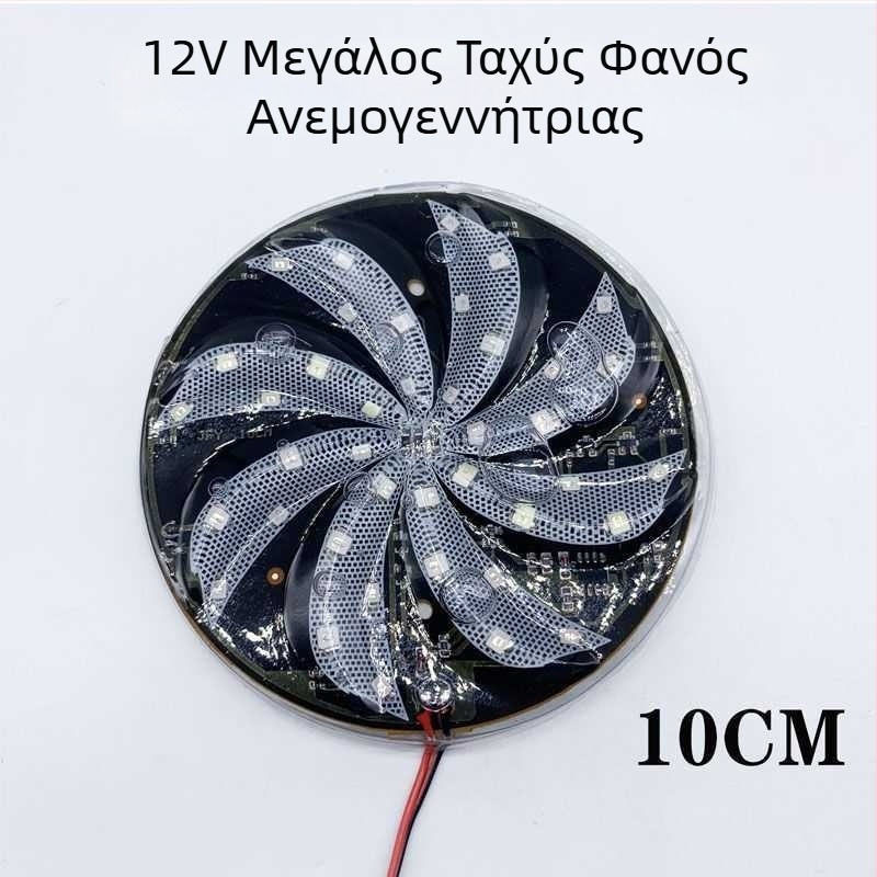 LED φως σβόστρου για φορτηγό - αδιάβροχο προειδοποιητικό φως για ρυμούλκία, προστασία από οπίσθια σύγκρουση, μοντέλο rT3vq