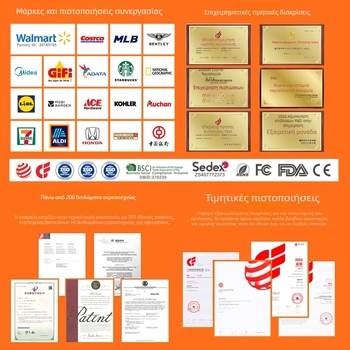 Εξωτερική αδιάβροχη λάμπα κατά των κουνουπιών για κάμπινγκ, φορητή και επαναφορτιζόμενη, SB-6059, 3.7V, 1W, 6000–6500K