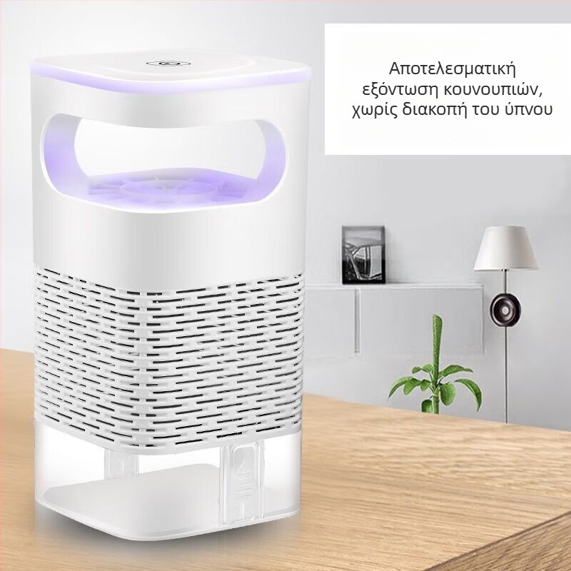 Λαμπτήρας εξόντωσης κουνουπιών με εισπνοή – ήσυχη λειτουργία σε εσωτερικούς χώρους, μοντέλο Little e bionic lamp, τάση 50V