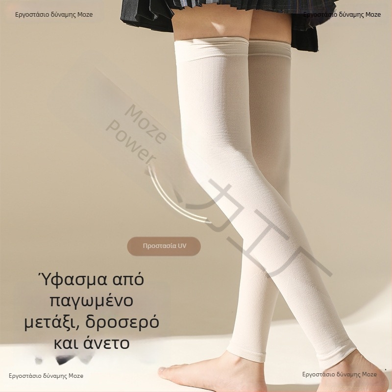 Κάλτσες προστασίας από τον ήλιο για τα πόδια ανδρών και γυναικών, μεσαίου μήκους, ύφασμα Lycra cotton με Spandex, κωδικός D5scqtcr