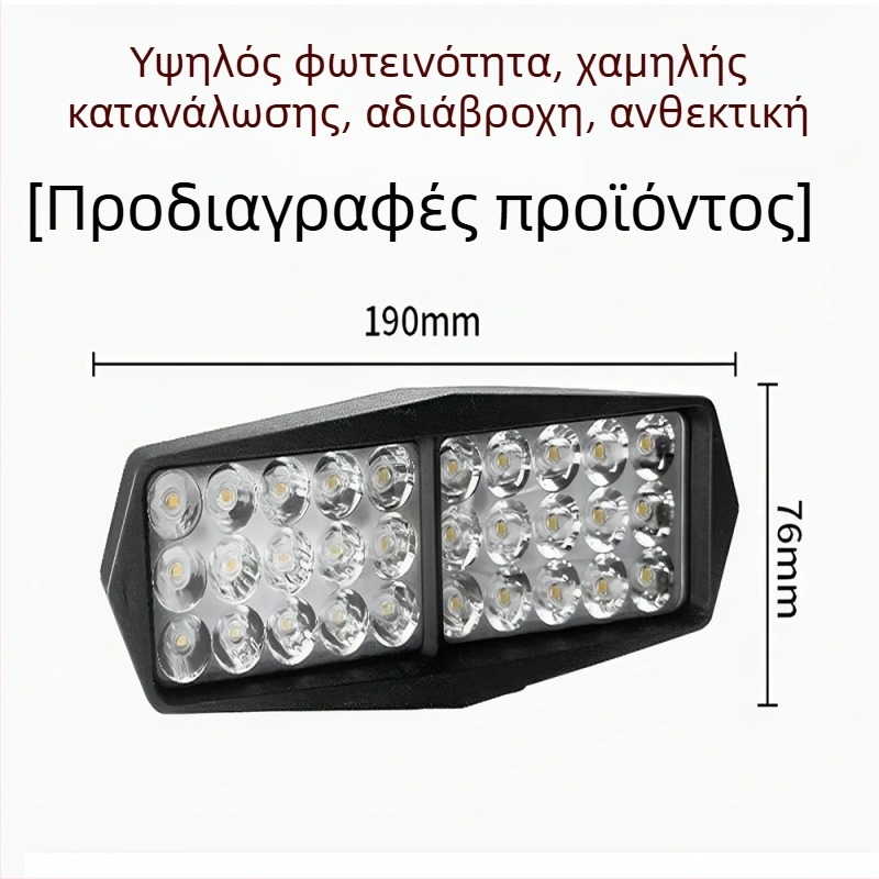 Chengming LED προβολέας για ηλεκτρικά οχήματα, IP67 αδιάβροχο, 12–80V, υπερφωτεινό LED φανάρι, 20 000 h LED ζωή, κατάλληλο για οχήματα με 3 και 4 τροχούς