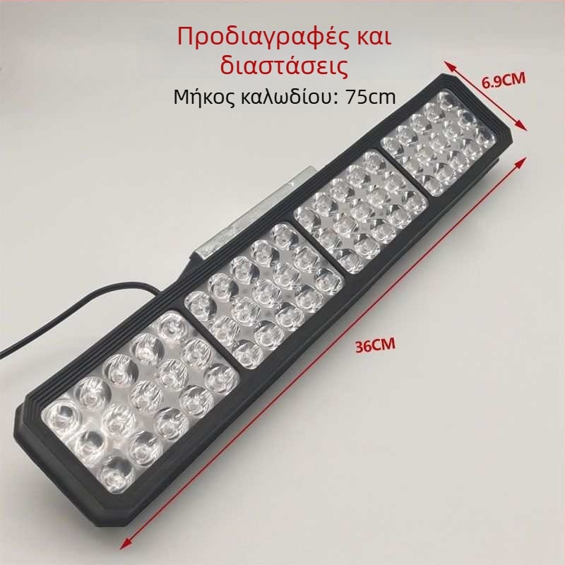 Chengming LED προβολέας για ηλεκτρικά οχήματα, IP67 αδιάβροχο, 12–80V, υπερφωτεινό LED φανάρι, 20 000 h LED ζωή, κατάλληλο για οχήματα με 3 και 4 τροχούς