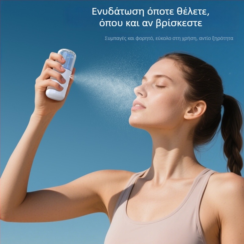 Χειροκίνητη συσκευή ψεκασμού προσώπου για υγρασία, φορητή USB‑φορτιζόμενη, κρύος ψεκασμός, χρόνος ομίχλης 31–60 δευτερόλεπτα, ενσωματωμένη μπαταρία 100–300 mAh, αυτονομία 1–3 ώρες