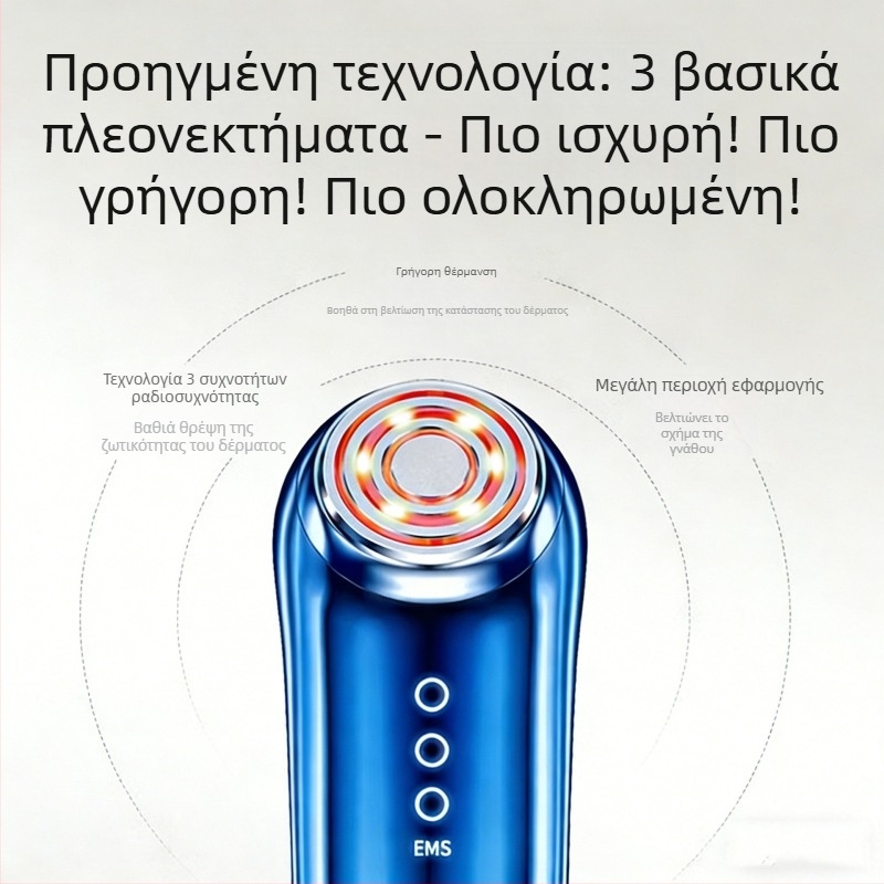 Συσκευή ομορφιάς RF για οικιακό πρόσωπο με EMS και θεραπεία με φωτοθεραπεία κόκκινης ακτινοβολίας, μοντέλο SK-698, βάρος 870 g, για μάτια, λαιμό και πρόσωπο, ανύψωση και σύσφιξη, ομοιογενές χρώμα δέρματος