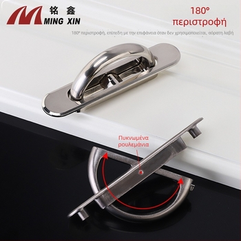 Τατάμι κρυφή περιστρεφόμενη ενσωματωμένη λαβή επίπλων — σιδερένια, τετράγωνο ή στρογγυλό άκρο, μοντέρνο μινιμαλιστικό στυλ