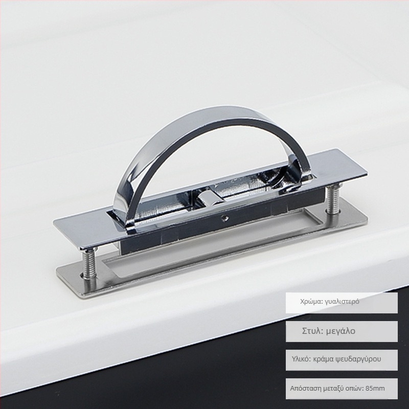 Τατάμι κρυφή περιστρεφόμενη ενσωματωμένη λαβή επίπλων — σιδερένια, τετράγωνο ή στρογγυλό άκρο, μοντέρνο μινιμαλιστικό στυλ