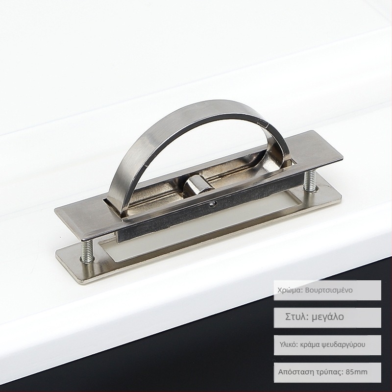 Τατάμι κρυφή περιστρεφόμενη ενσωματωμένη λαβή επίπλων — σιδερένια, τετράγωνο ή στρογγυλό άκρο, μοντέρνο μινιμαλιστικό στυλ