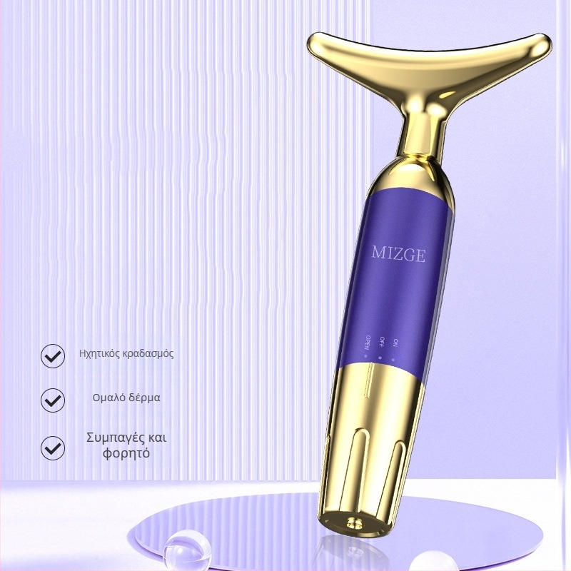 Συσκευή λαιμού για ανύψωση προσώπου με δονητικό μασάζ; μοντέλο MGE-018; βάρος 70 g